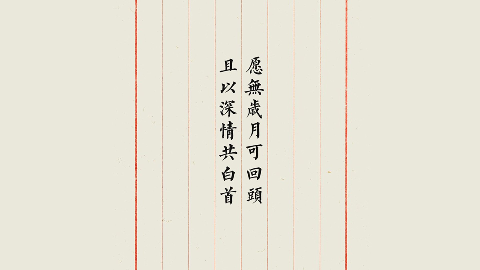 爱游戏官方网站-比赛战术复盘：成败细节，深度剖析，比赛战术方案