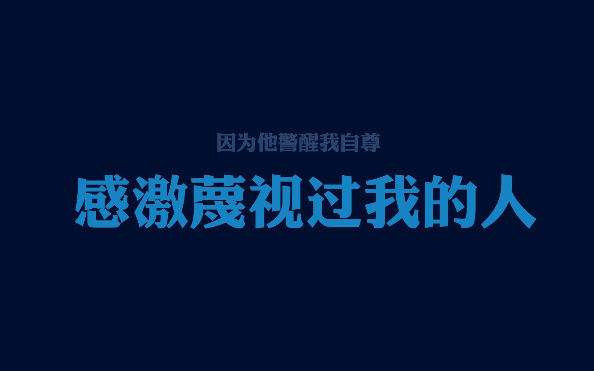 特色篮球元素融入校园文化，激发学生运动热情和创造力，打造篮球特色学校