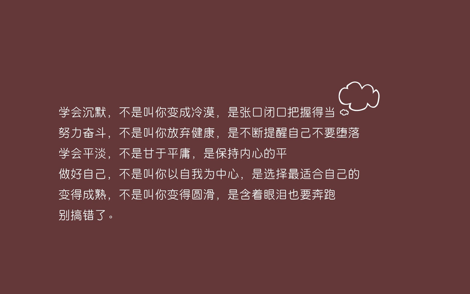 绝地求生“突击风暴”全国总决赛正式启动，绝地突围百度百科