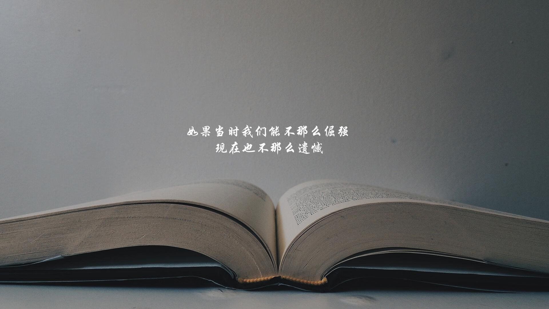 爱游戏在线登录入口-英超逆转，教练点赞表现，英超最新教练名单