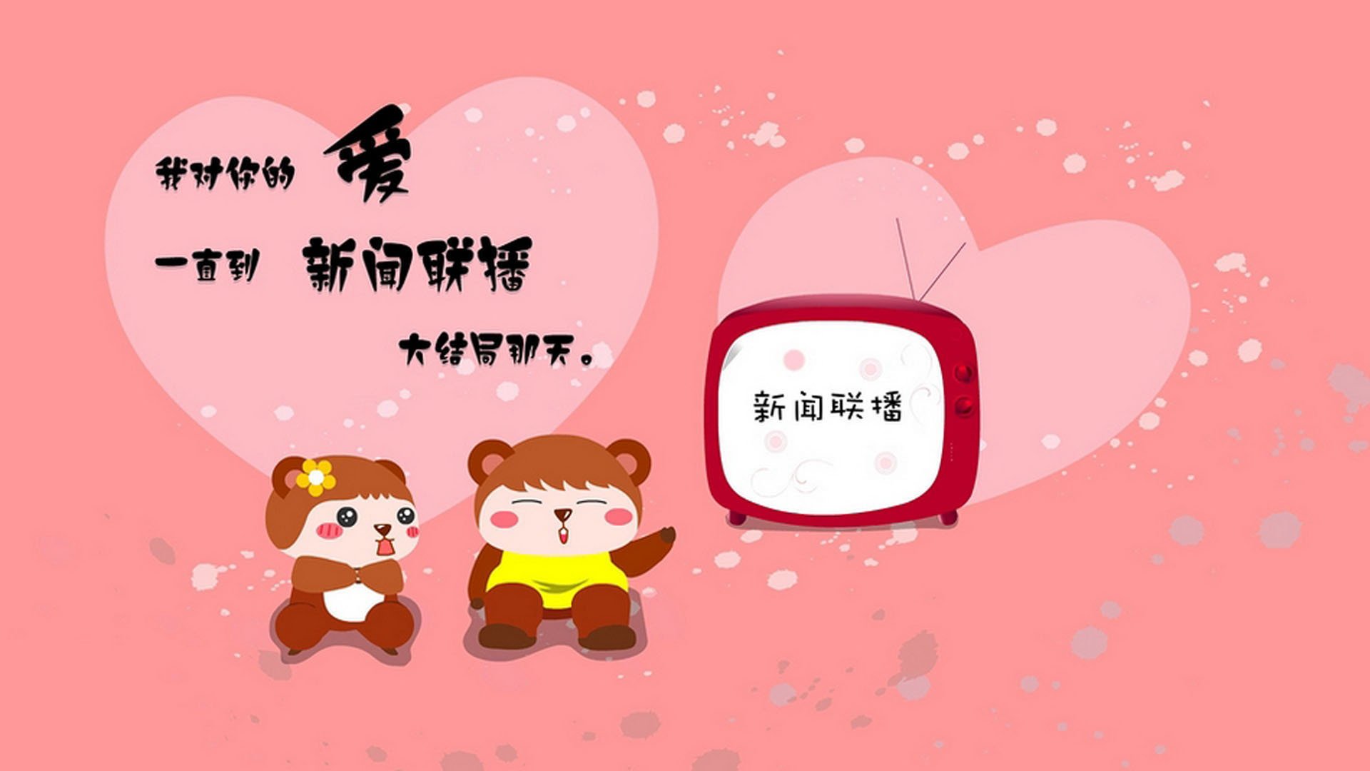 战术大揭秘！各队战术解密带你揭秘胜负天秤