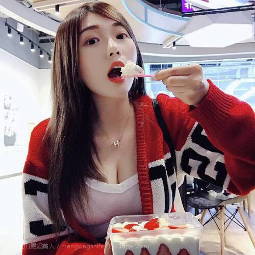爱游戏娱乐-策尔塔分享对手点球，获得宝贵一分