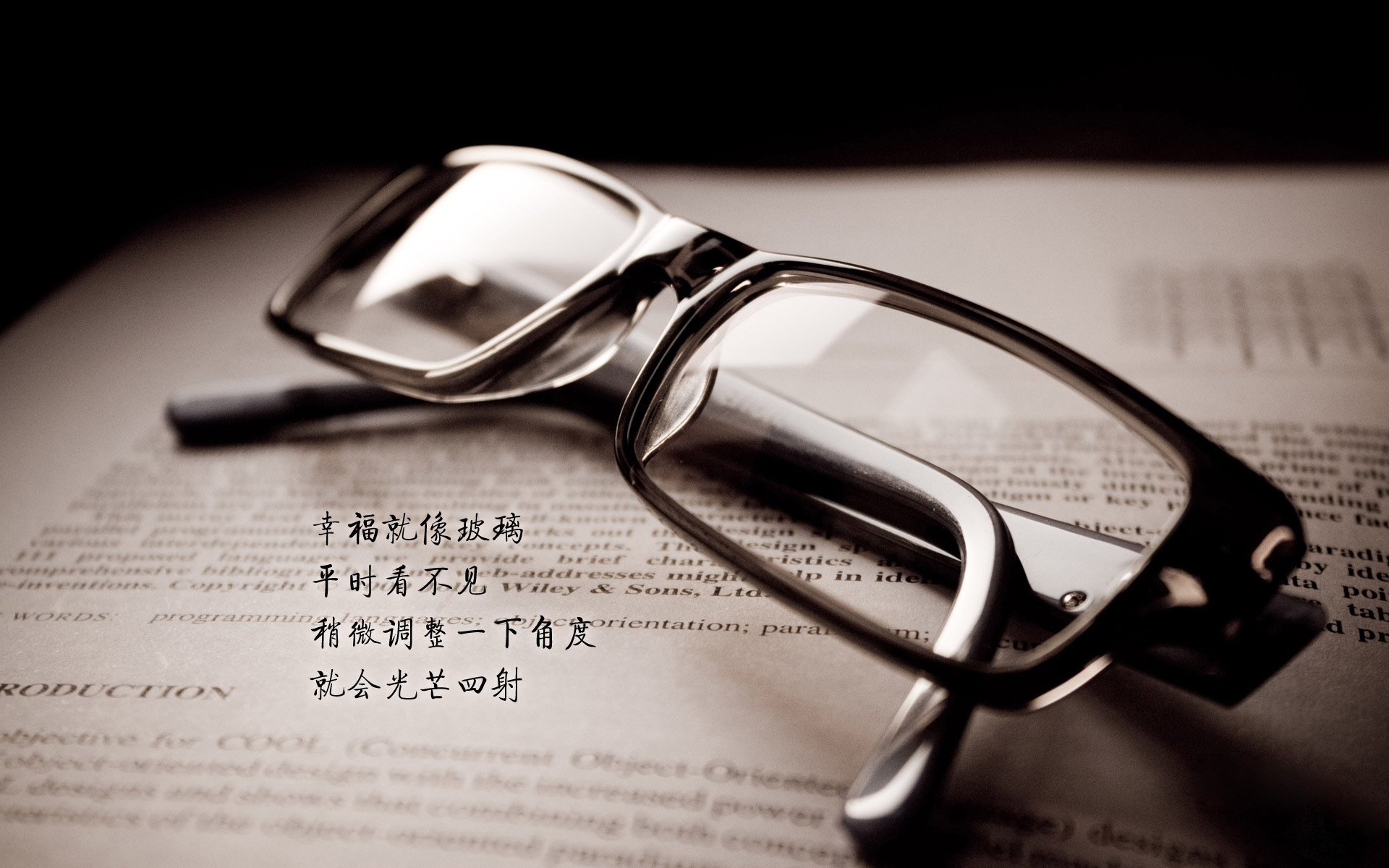 竞技体育与教育融合发展政策评估，论述竞技体育与学校体育的关系及融合度