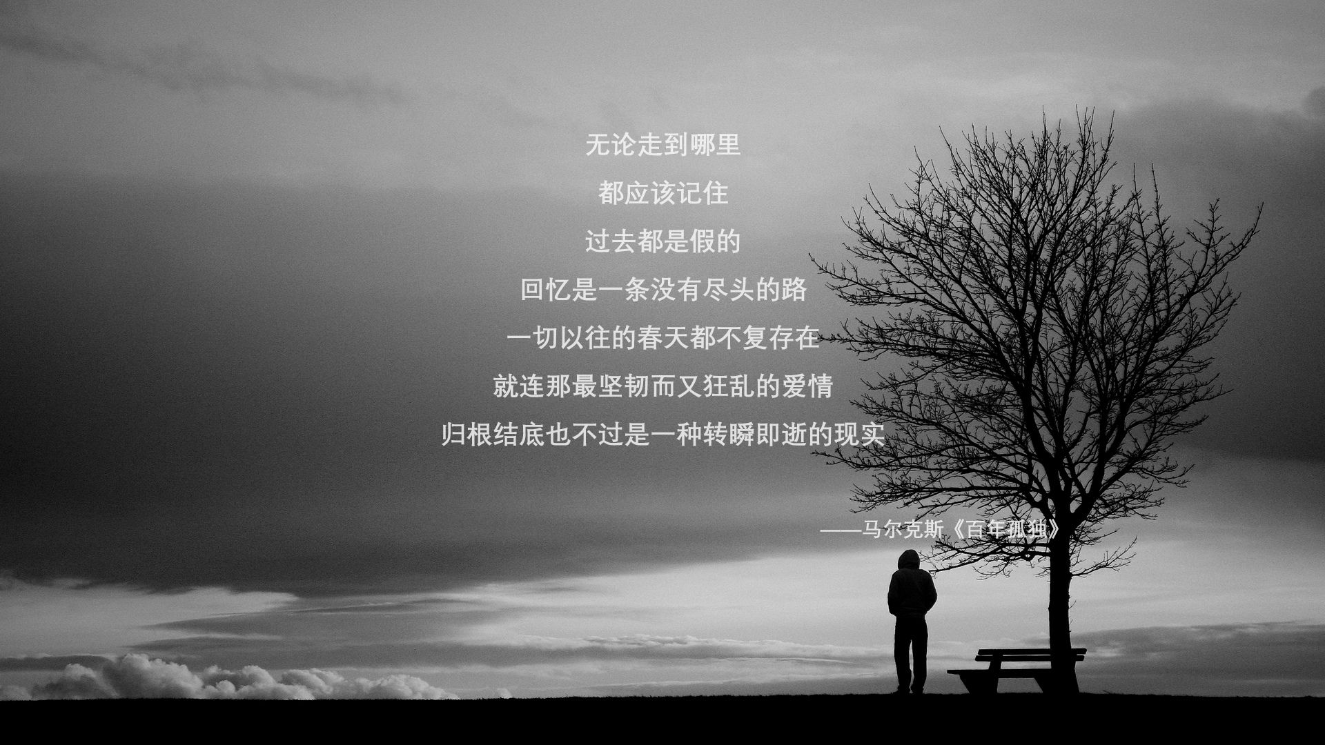 临门一脚质量是否是制胜关键而非场面控制，临门一脚的重要性