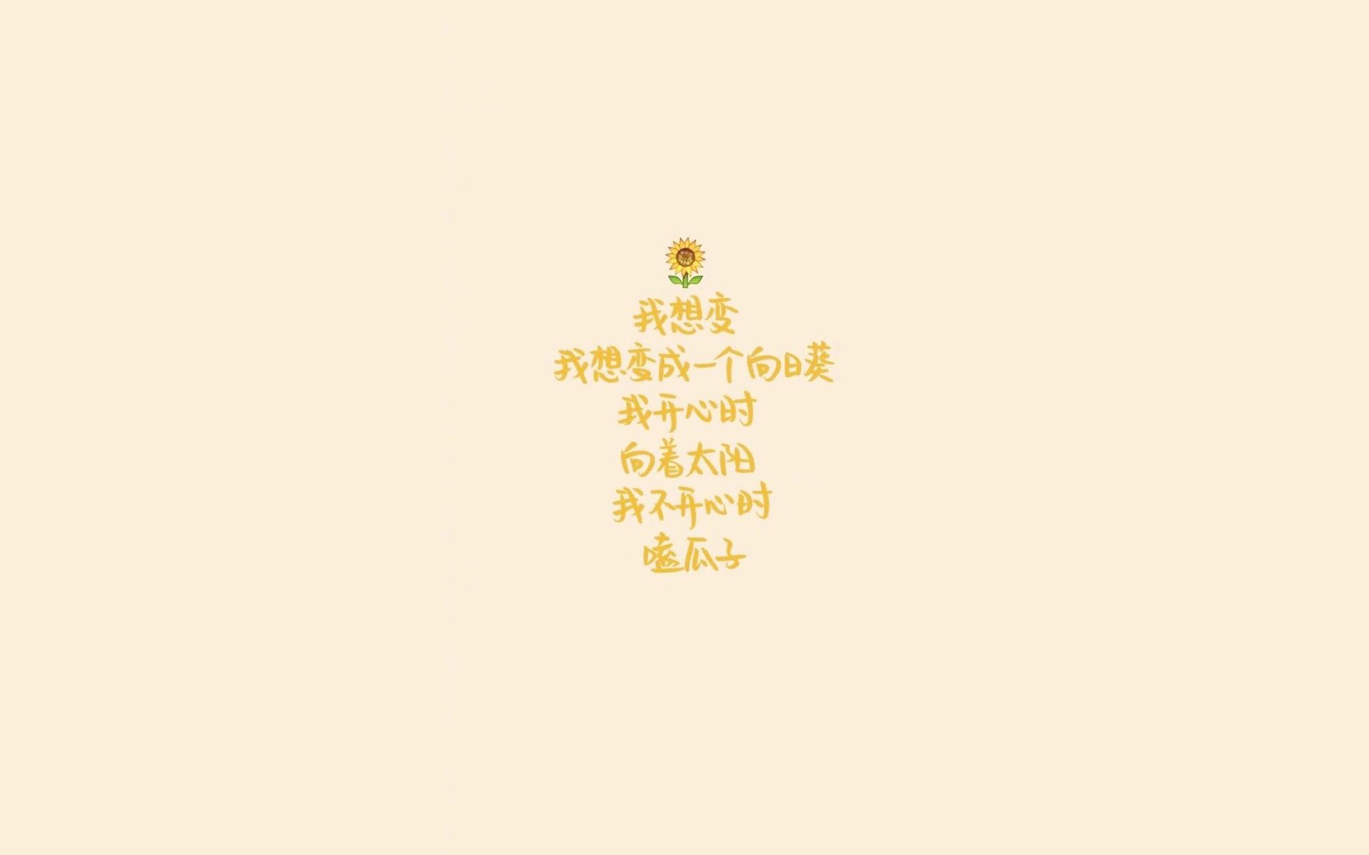 国家体育总局发布冬季项目发展规划，国家体育总局冬季项目管理中心