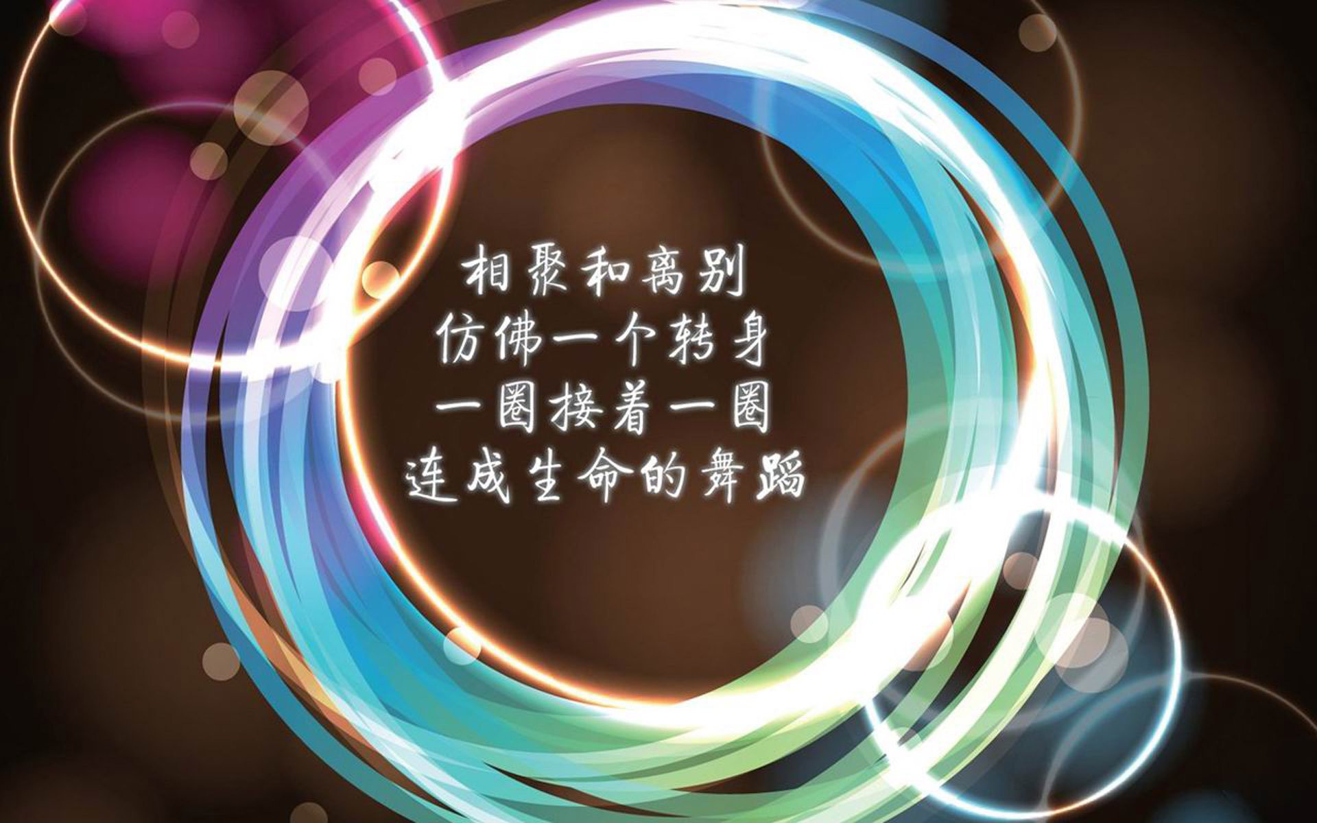 青少年体育大讲堂推广科学训练理念，青少年体育宣传