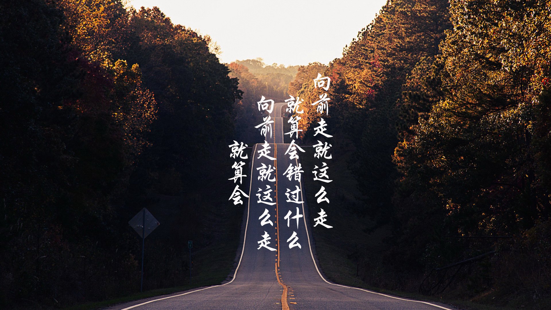 爱游戏娱乐-勇士召开赛前动员会议强调团队合作，勇士队揭幕战
